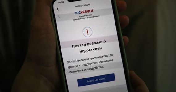 прописка в Пензенской области